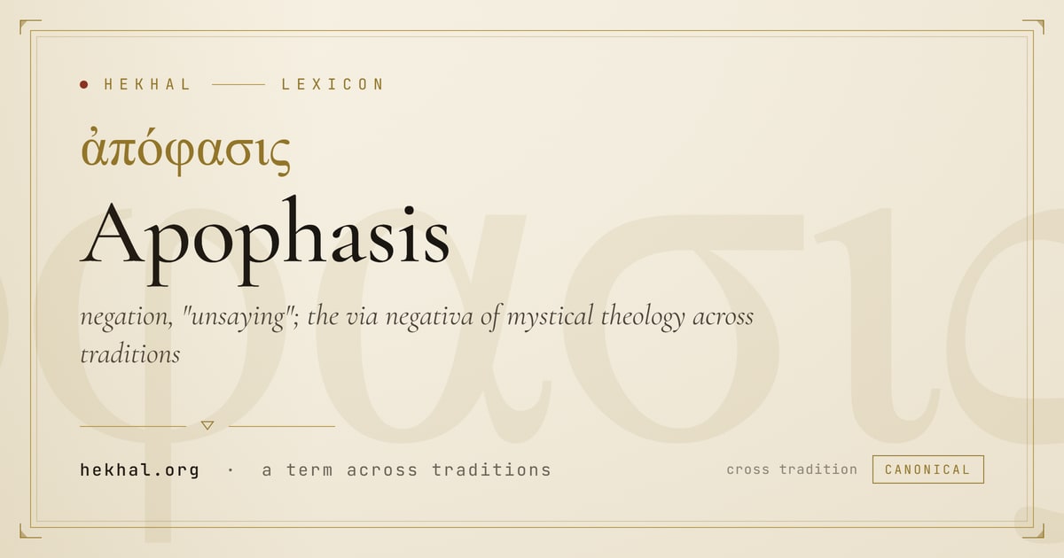 Apophasis · Hekhal