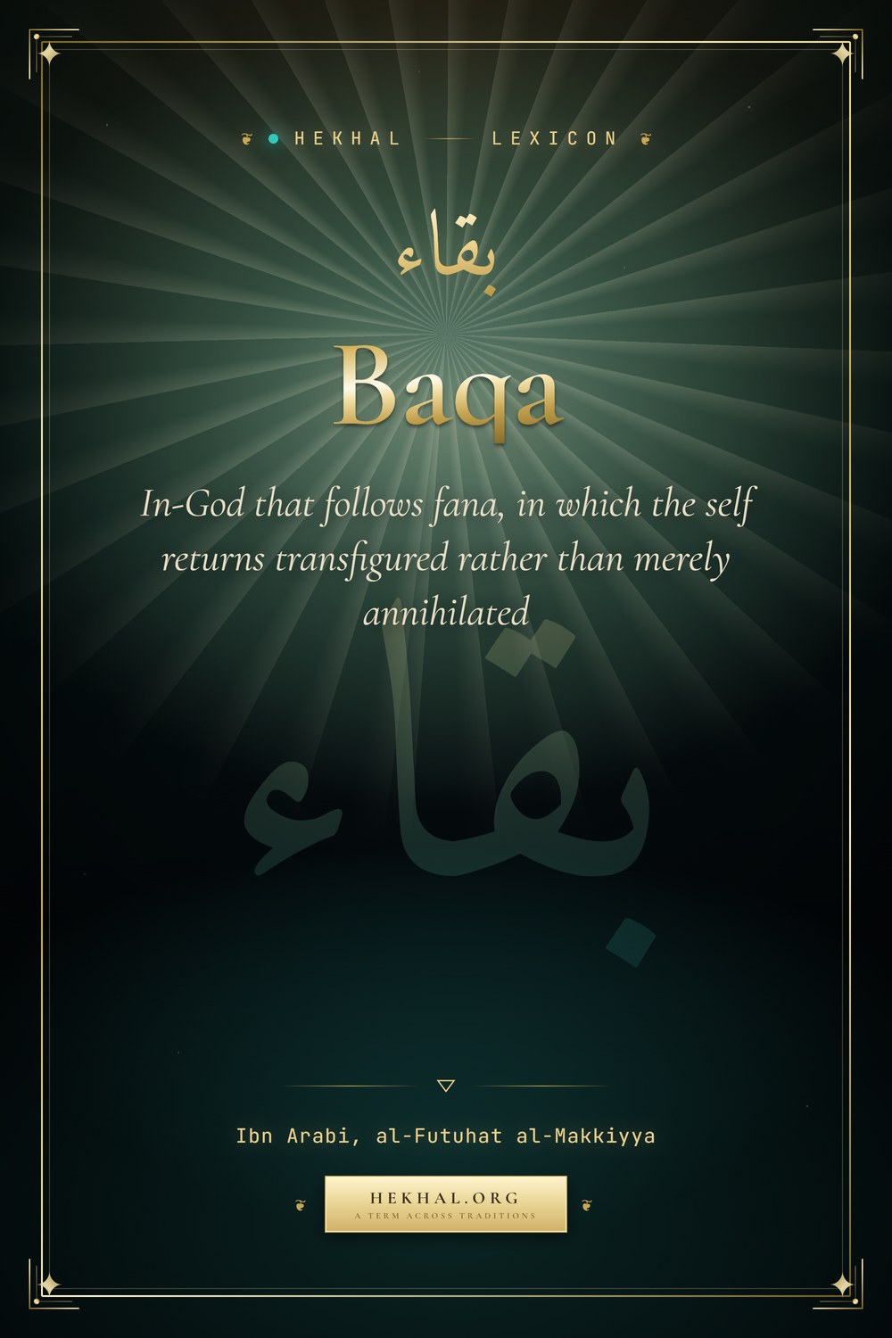 Baqa (بقاء): In-God that follows fana — Islamic mysticism