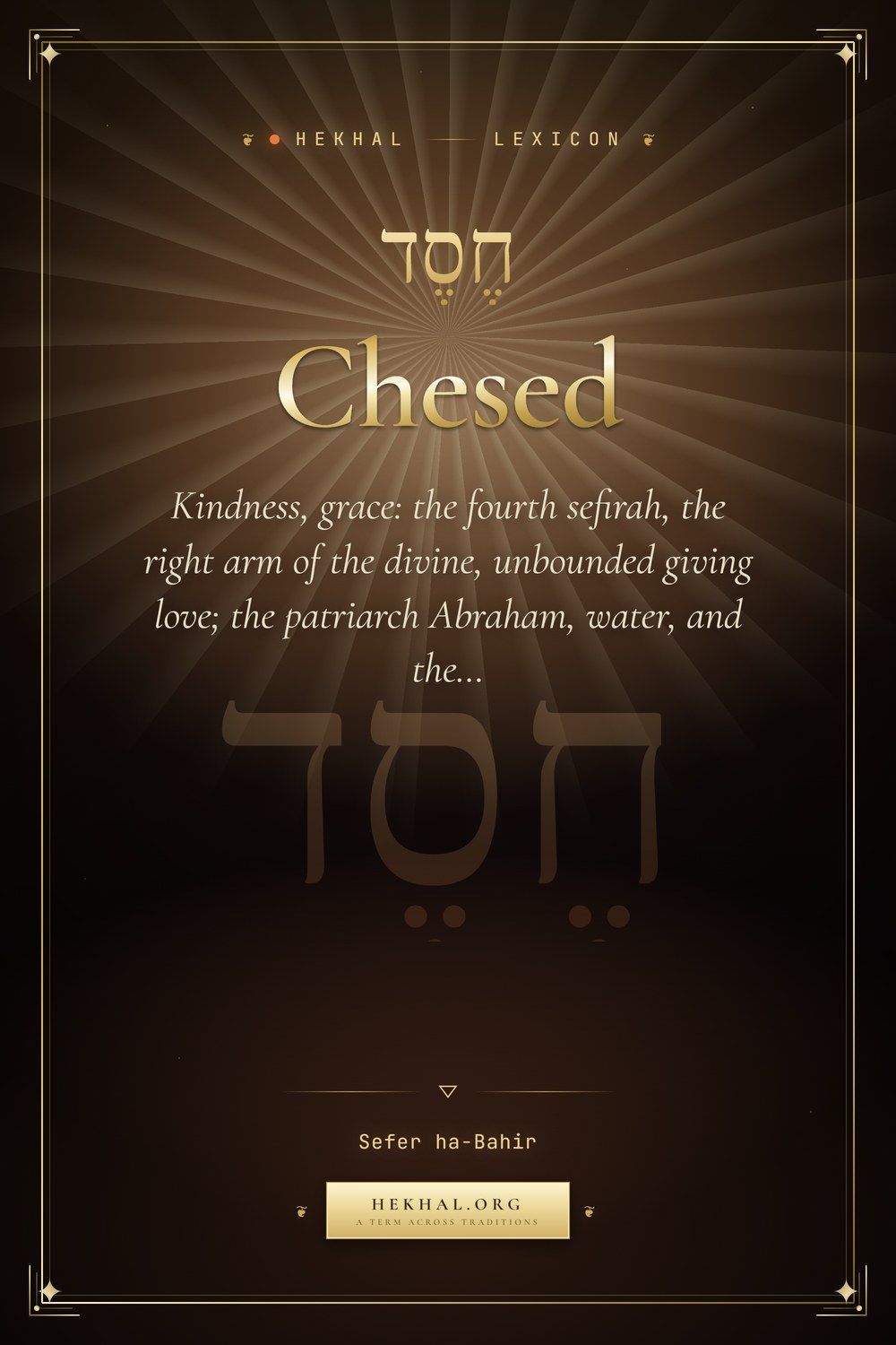 Chesed (חֶסֶד): Kindness — Jewish mysticism