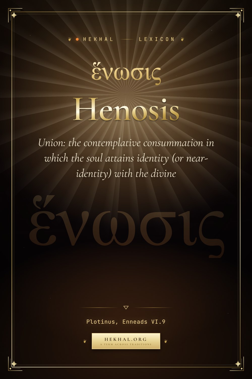 Henosis (ἕνωσις): Union — Hellenistic philosophy