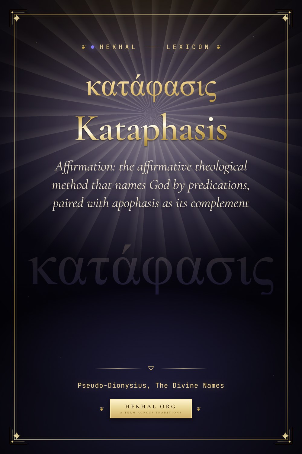 Kataphasis (κατάφασις): Affirmation — Christian mysticism