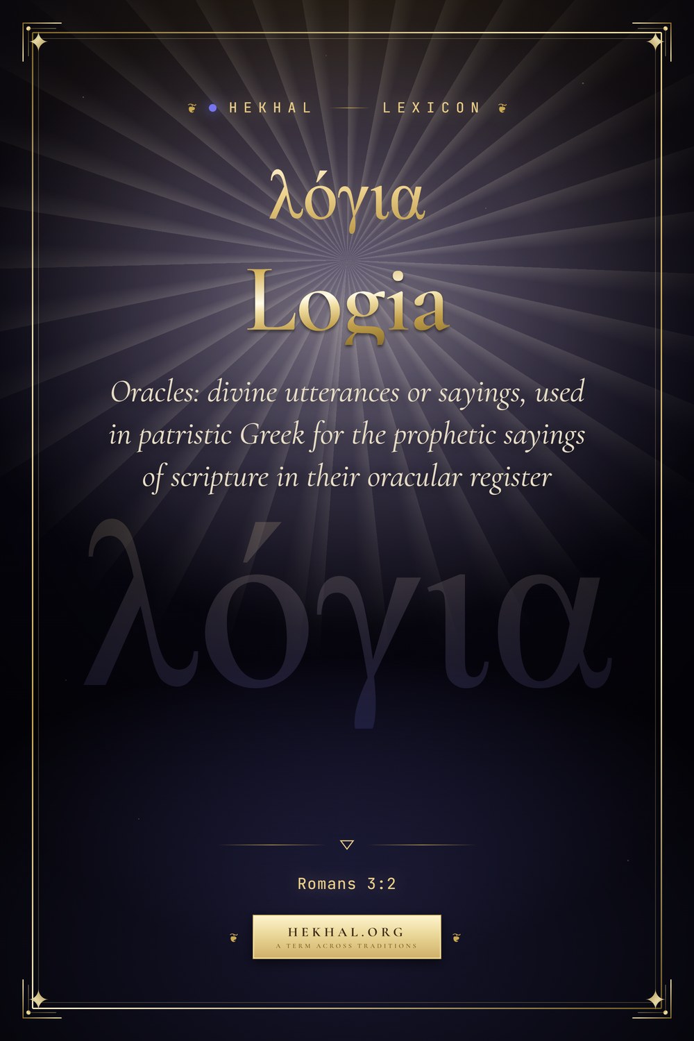 Logia (λόγια): Oracles — Christian mysticism