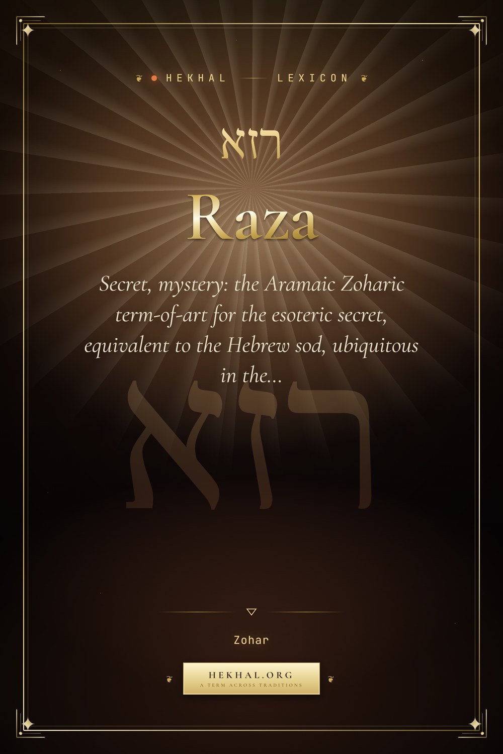 Raza (רזא): Secret — Jewish mysticism