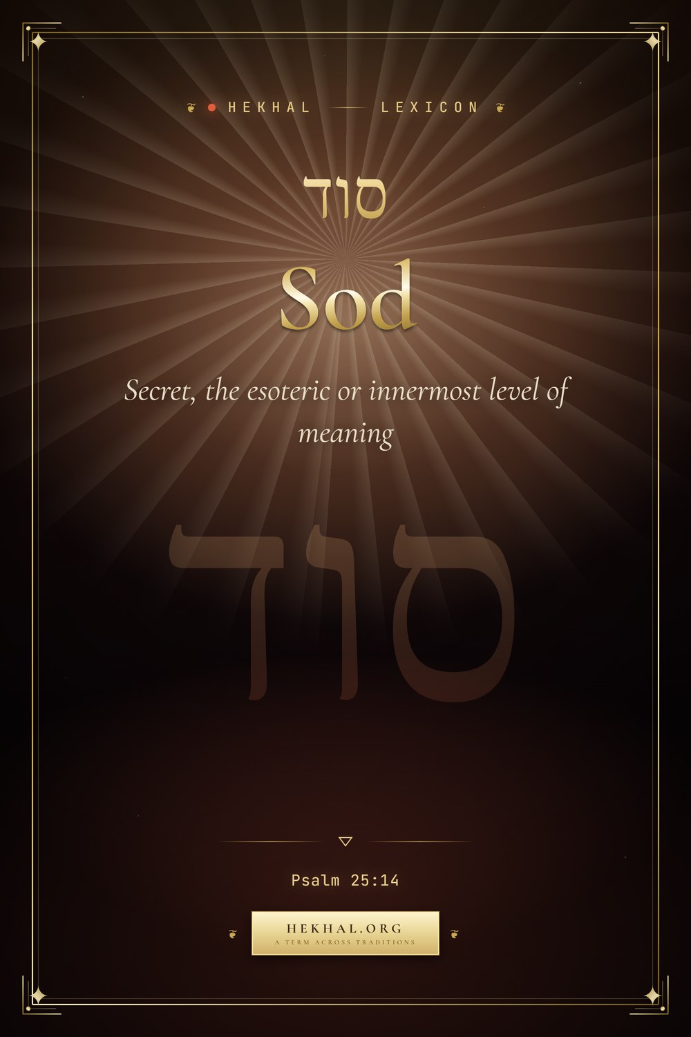 Sod (סוד): Secret — Jewish mysticism